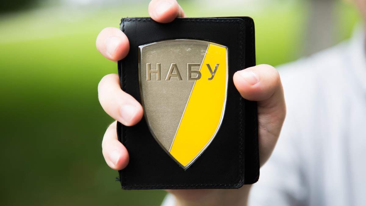 НАБУ атакують олігархи НАБУ атакують олігархи