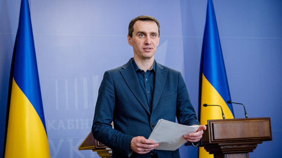 Жорсткий карантин в Україні можуть ввести знову: умови Жорсткий карантин в Україні можуть ввести знову: умови