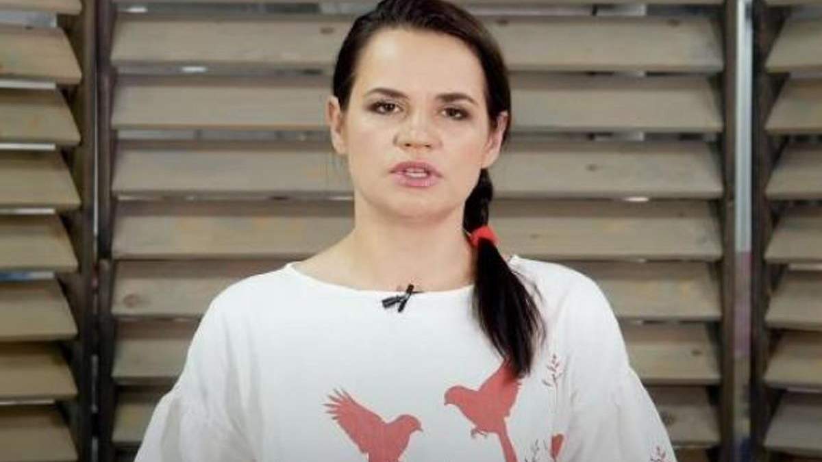 Тихановська назвала умови, за яких повернеться у Білорусь Тихановська назвала умови, за яких повернеться у Білорусь