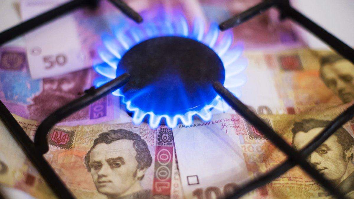 Цена на газ в Украине может вырасти зимой: Коболев объяснил, почему Цена на газ в Украине может вырасти зимой: Коболев объяснил, почему