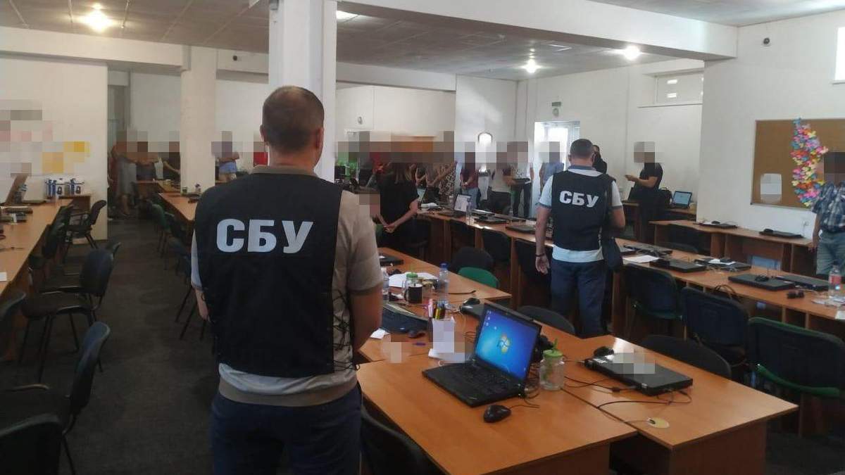 СБУ разоблачила мошенников, которые крали деньги с банковских счетов СБУ разоблачила мошенников, которые крали деньги с банковских счетов