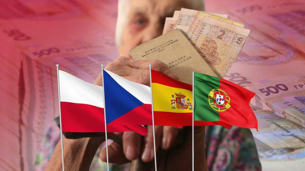 Як отримати польську, португальську пенсію в Україні - вимоги Як отримати польську, португальську пенсію в Україні - вимоги