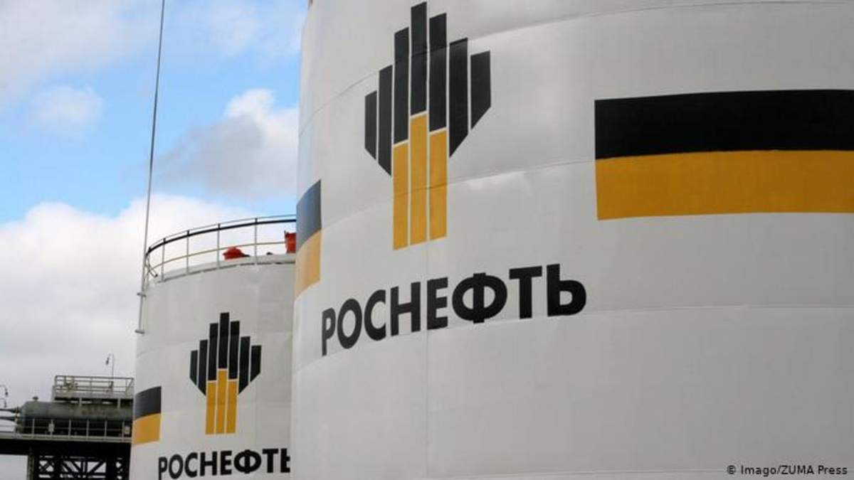 "Роснефть" програла суд щодо санкцій "Роснефть" програла суд щодо санкцій