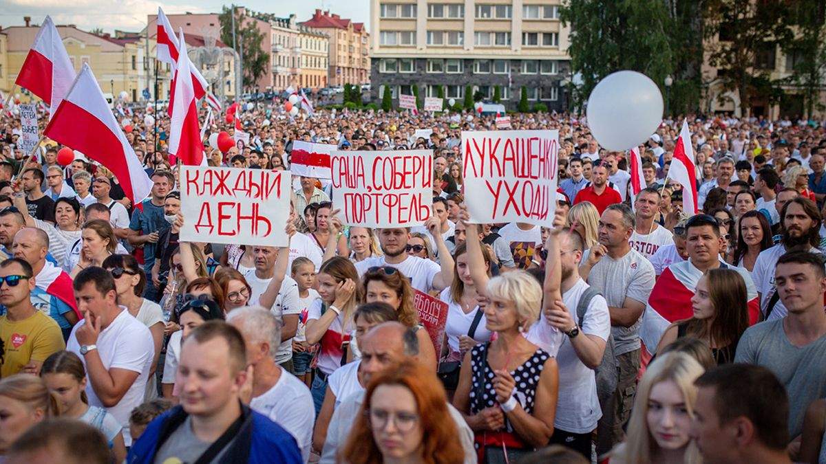 США, Украины и еще 27 стран осудили отключение интернета в Беларуси США, Украины и еще 27 стран осудили отключение интернета в Беларуси