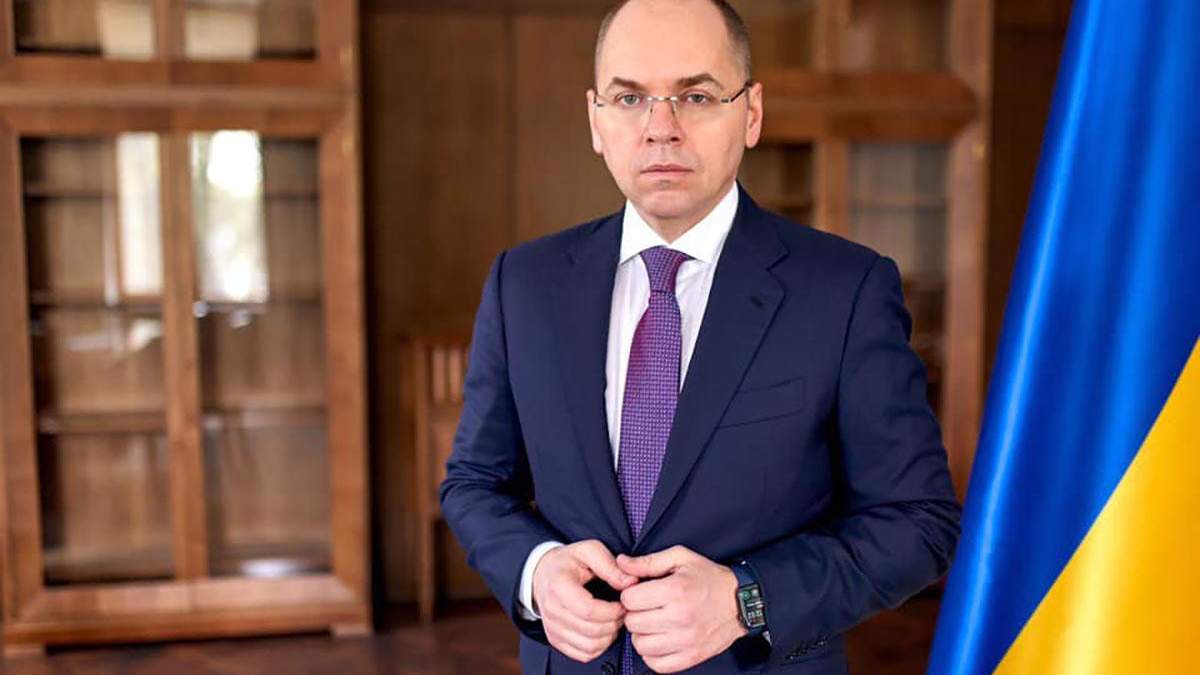 Максим Степанов Максим Степанов