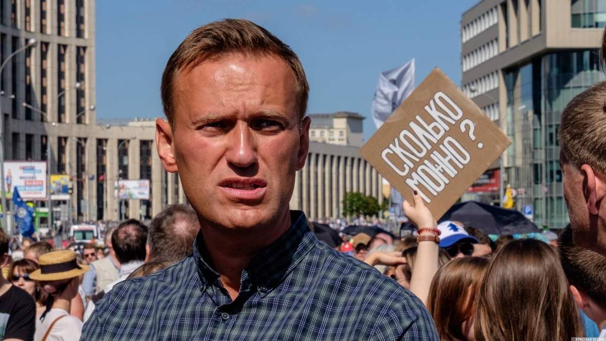 Опозиціонер Олексій Навальний Опозиціонер Олексій Навальний