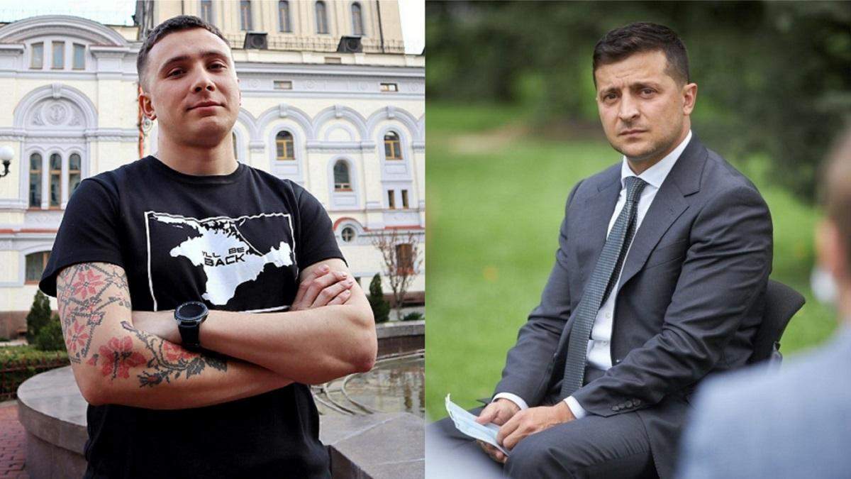 Стерненко розповів про своє ставлення до Зеленського Стерненко розповів про своє ставлення до Зеленського