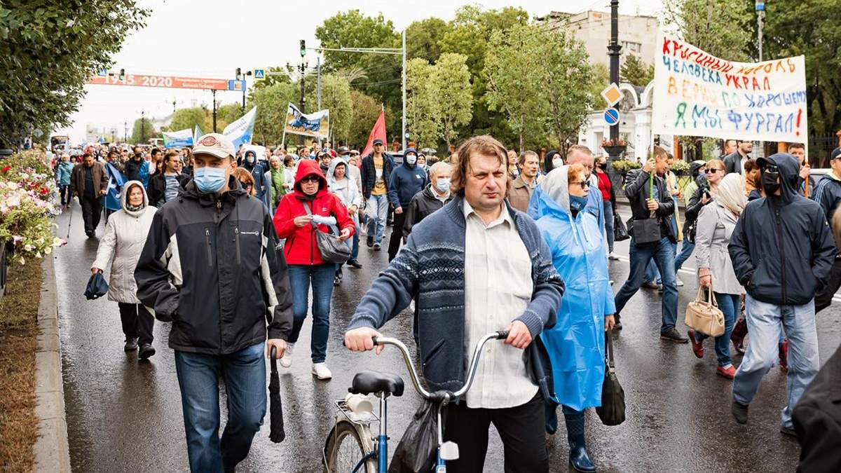 Протестувальники в Хабаровську Протестувальники в Хабаровську