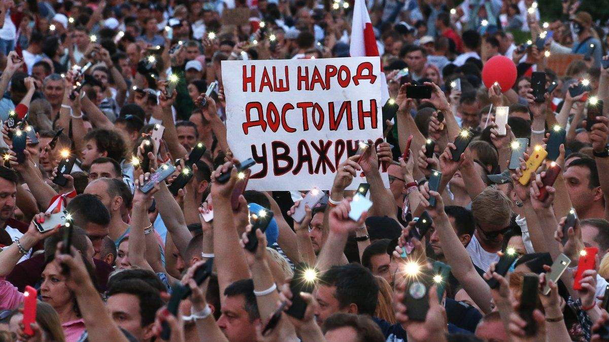 Протесты в Беларуси: в чем их особенность? Протесты в Беларуси: в чем их особенность?