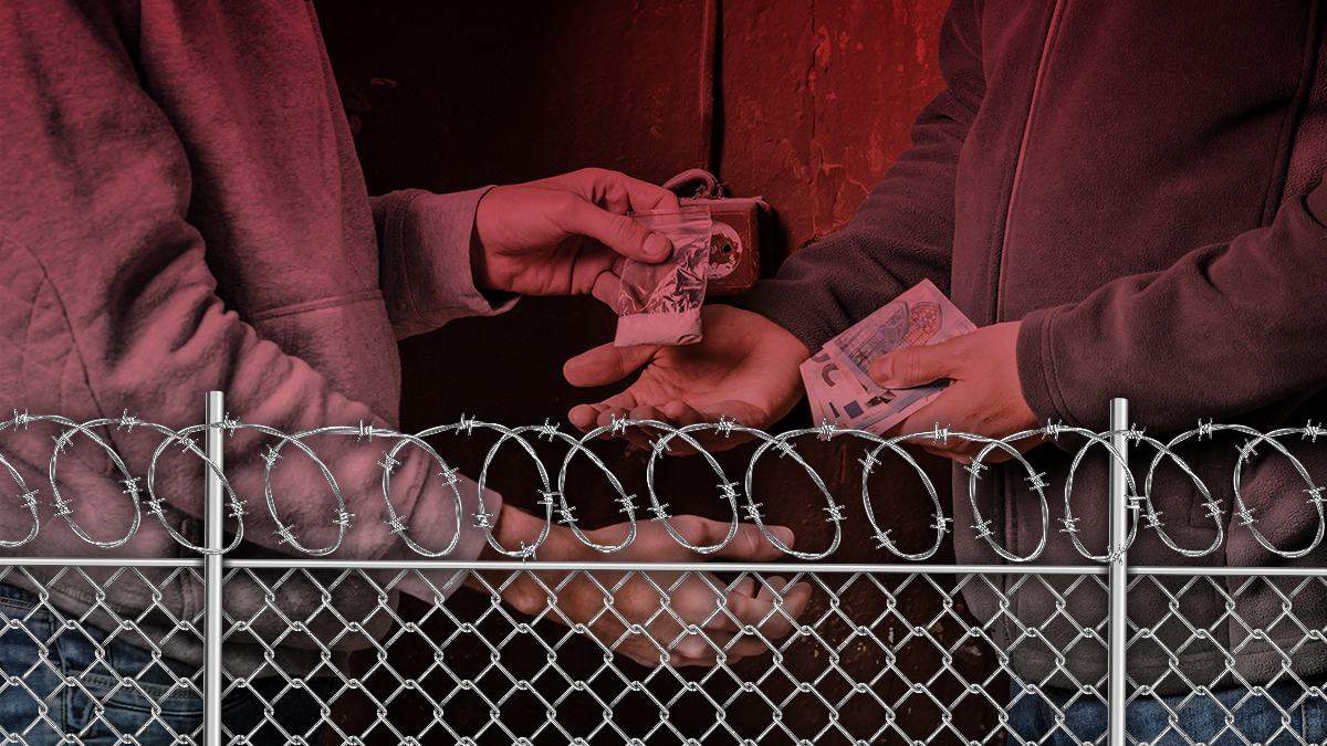 Вихід під заставу – відміняється Вихід під заставу – відміняється