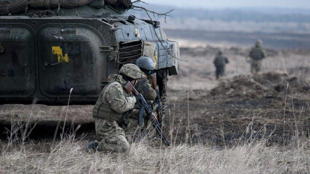 Як пройшла доба на фронті Як пройшла доба на фронті