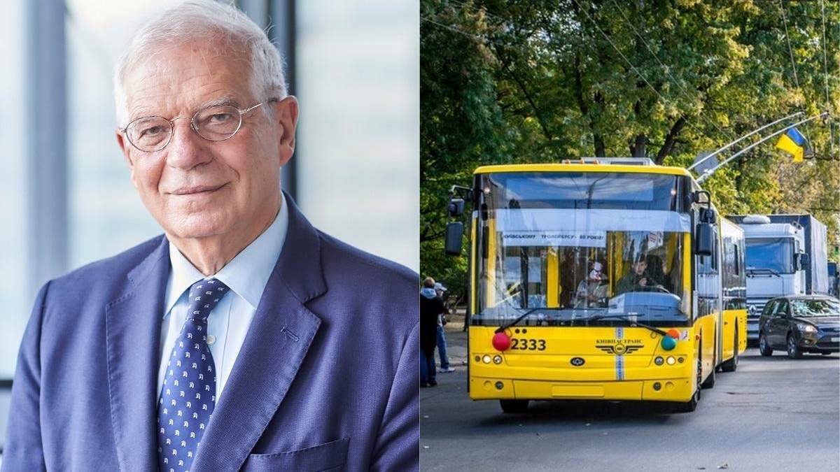 Новости 22 сентября 2020 – новости Украины и мира Новости 22 сентября 2020 – новости Украины и мира