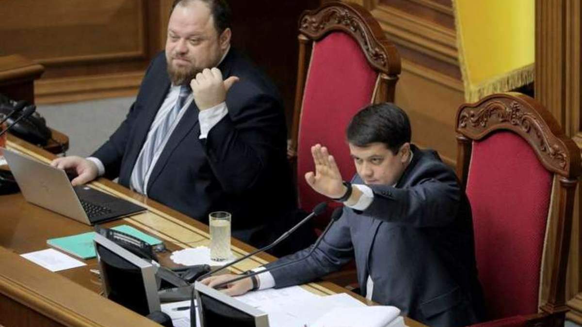 Разумков отметил, что оснований для прекращения полномочий Рады нет Разумков отметил, что оснований для прекращения полномочий Рады нет