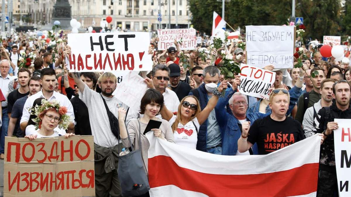 Латвія видає візи у день звернення білорусам, які попросять притулку Латвія видає візи у день звернення білорусам, які попросять притулку