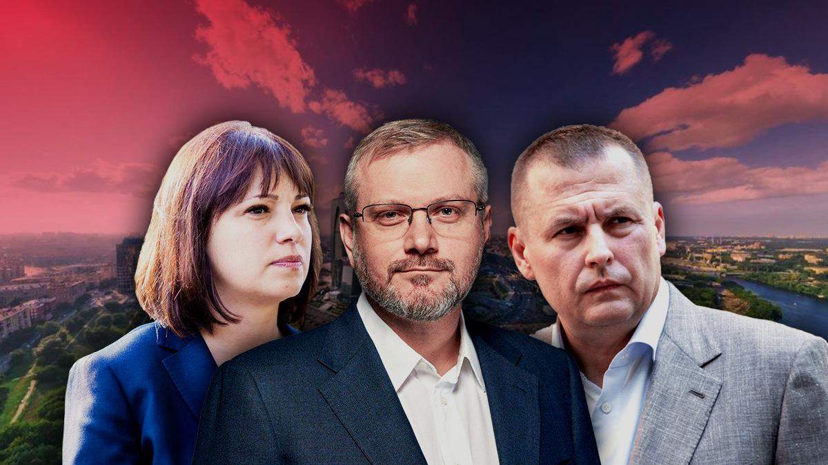 Кандидати в мери Дніпра 2020: список, список претендентів Кандидати в мери Дніпра 2020: список, список претендентів