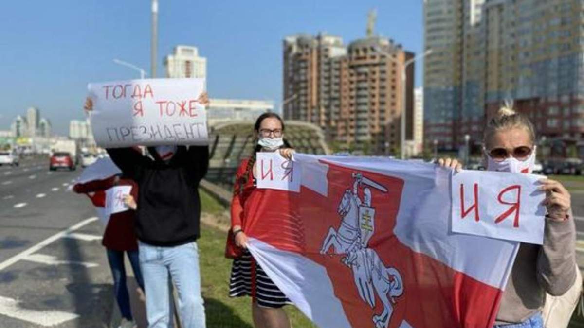 Протести в Білорусі 24 вересня 2020: новини, відео Протести в Білорусі 24 вересня 2020: новини, відео