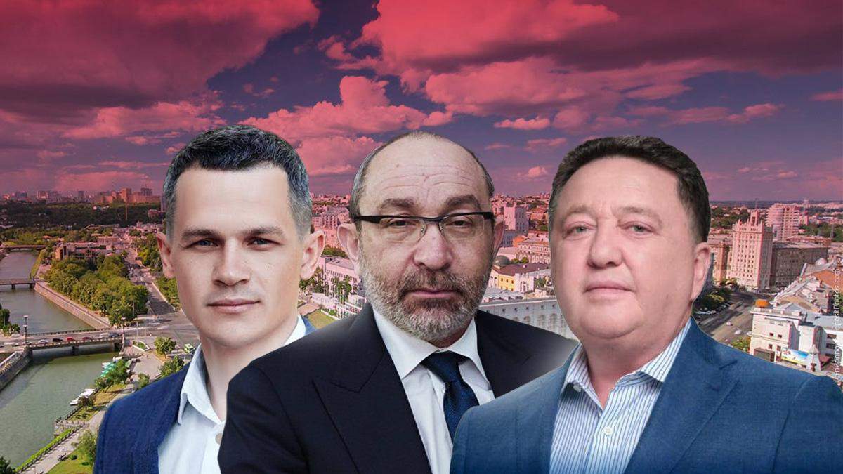Выборы мэра Харькова 2020: кандидаты, кто идет в мэры Харькова Выборы мэра Харькова 2020: кандидаты, кто идет в мэры Харькова