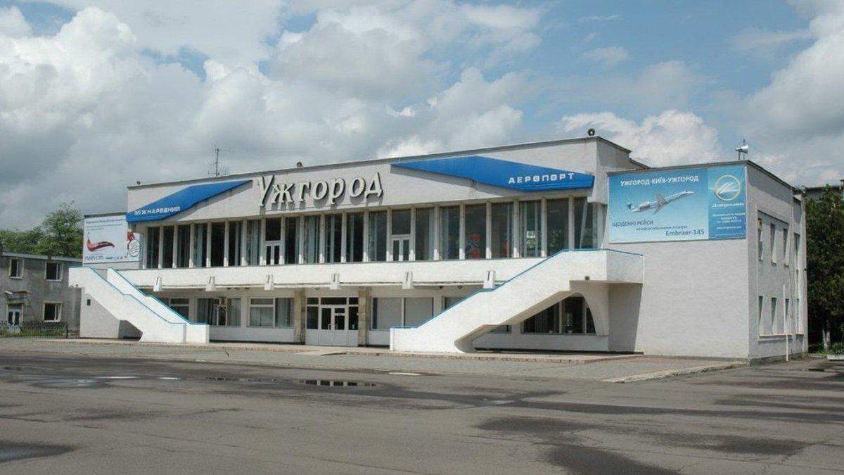 Аеропорт Ужгород відновить повноцінну роботу: підписали угоду Аеропорт Ужгород відновить повноцінну роботу: підписали угоду