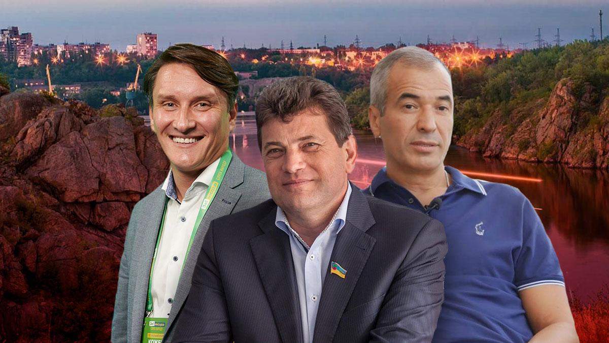 Вибори мера Запоріжжя 2020: кандидати – список претендентів Вибори мера Запоріжжя 2020: кандидати – список претендентів