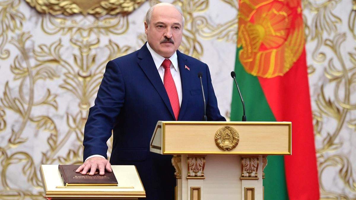 Інавгурацыя Лукашенка Інавгурацыя Лукашенка