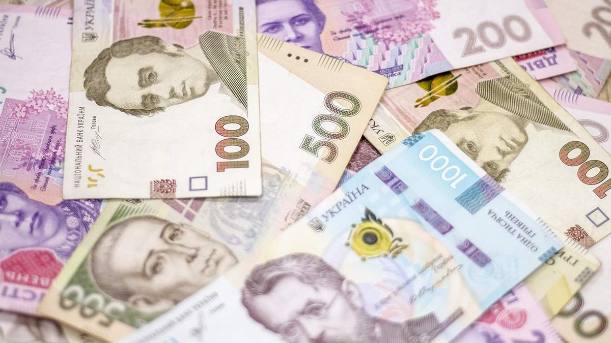 НБУ прогнозує зниження депозитних ставок НБУ прогнозує зниження депозитних ставок