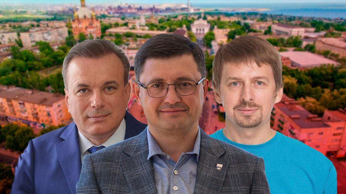 Хто йде в мери Маріуполя 2020 – кандидати на місцеві вибори Хто йде в мери Маріуполя 2020 – кандидати на місцеві вибори