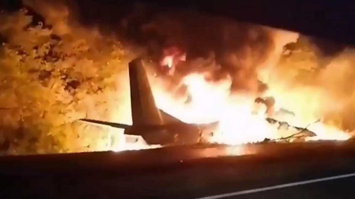 В Чугуеве упал самолет сегодня, 25 сентября 2020: видео, фото В Чугуеве упал самолет сегодня, 25 сентября 2020: видео, фото