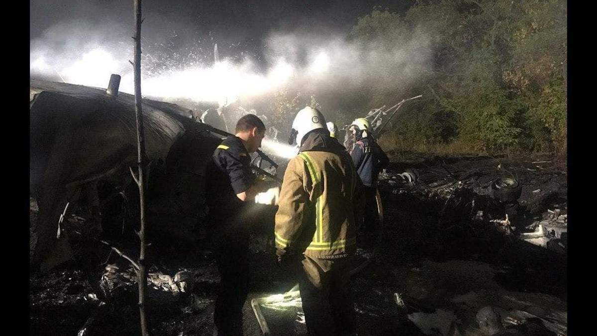 Місце падіння літака біля Чугуєва Місце падіння літака біля Чугуєва