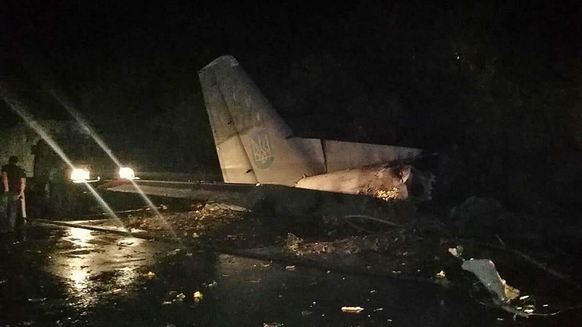 Катастрофа Ан-26: один із курсантів врятувався дивом Катастрофа Ан-26: один із курсантів врятувався дивом