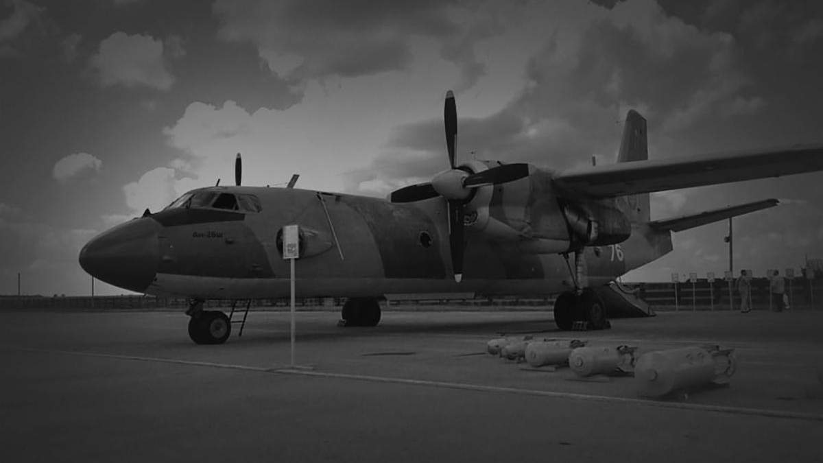 Світові лідери відреагували на падіння літака АН-26 Світові лідери відреагували на падіння літака АН-26