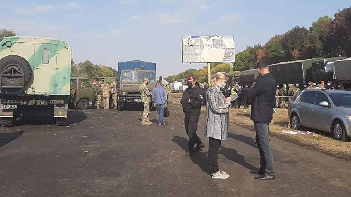 Місце падіння літака біля Чугуєва Місце падіння літака біля Чугуєва