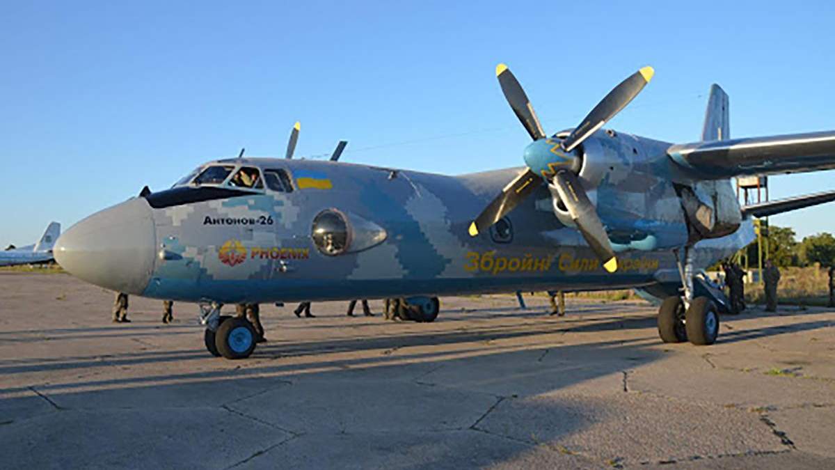 АН-26 АН-26