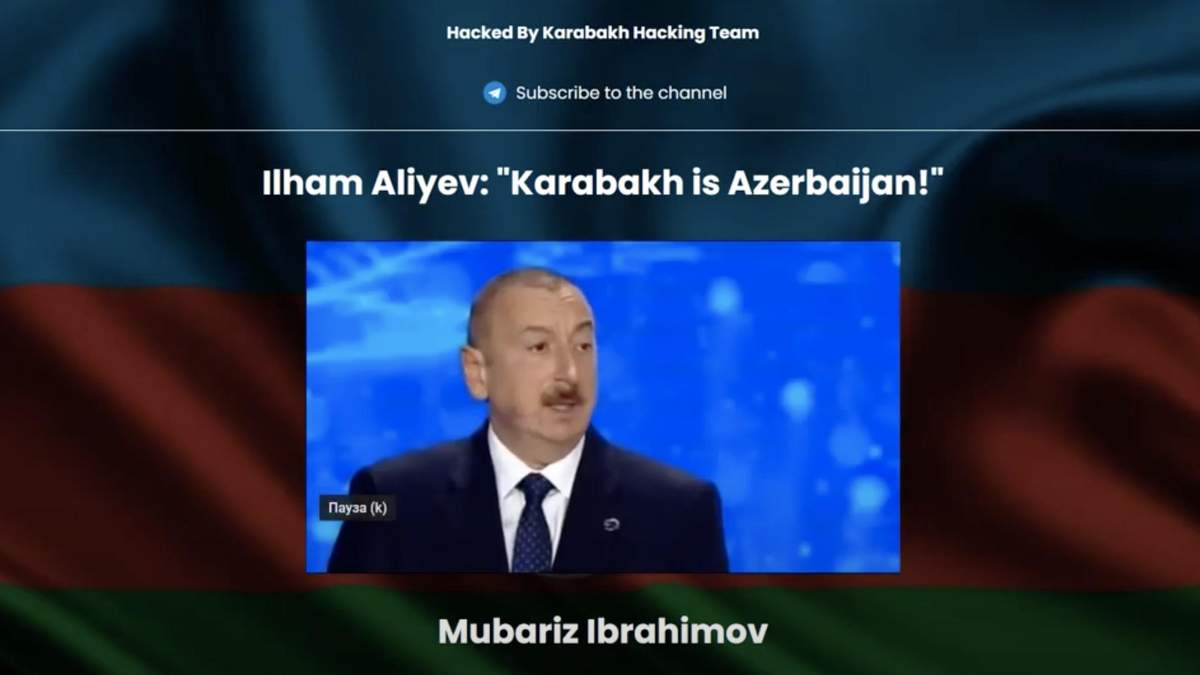 Хакеры из Азербайджана взломали 90 новостных сайтов Армении: видео Хакеры из Азербайджана взломали 90 новостных сайтов Армении: видео