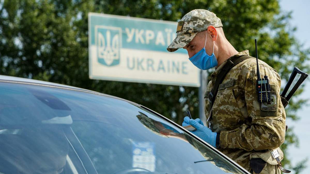 Кабмин определил новую процедуру въезда в Украину для иностранцев Кабмин определил новую процедуру въезда в Украину для иностранцев