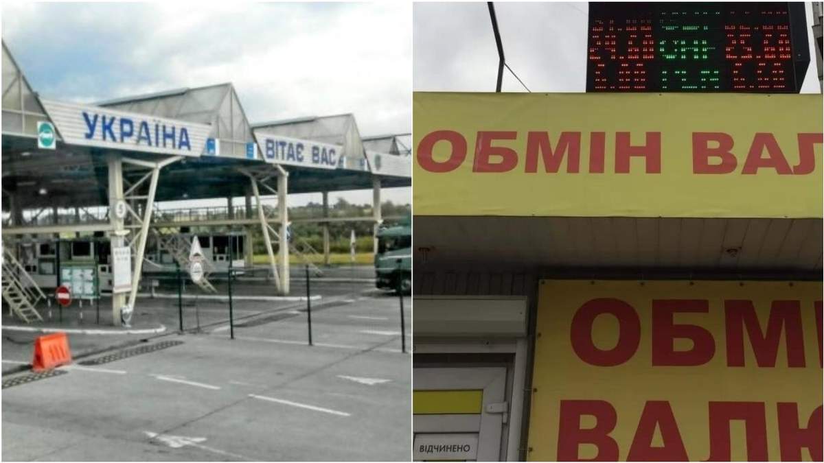 Новини 28 вересня 2020 – новини України та світу Новини 28 вересня 2020 – новини України та світу