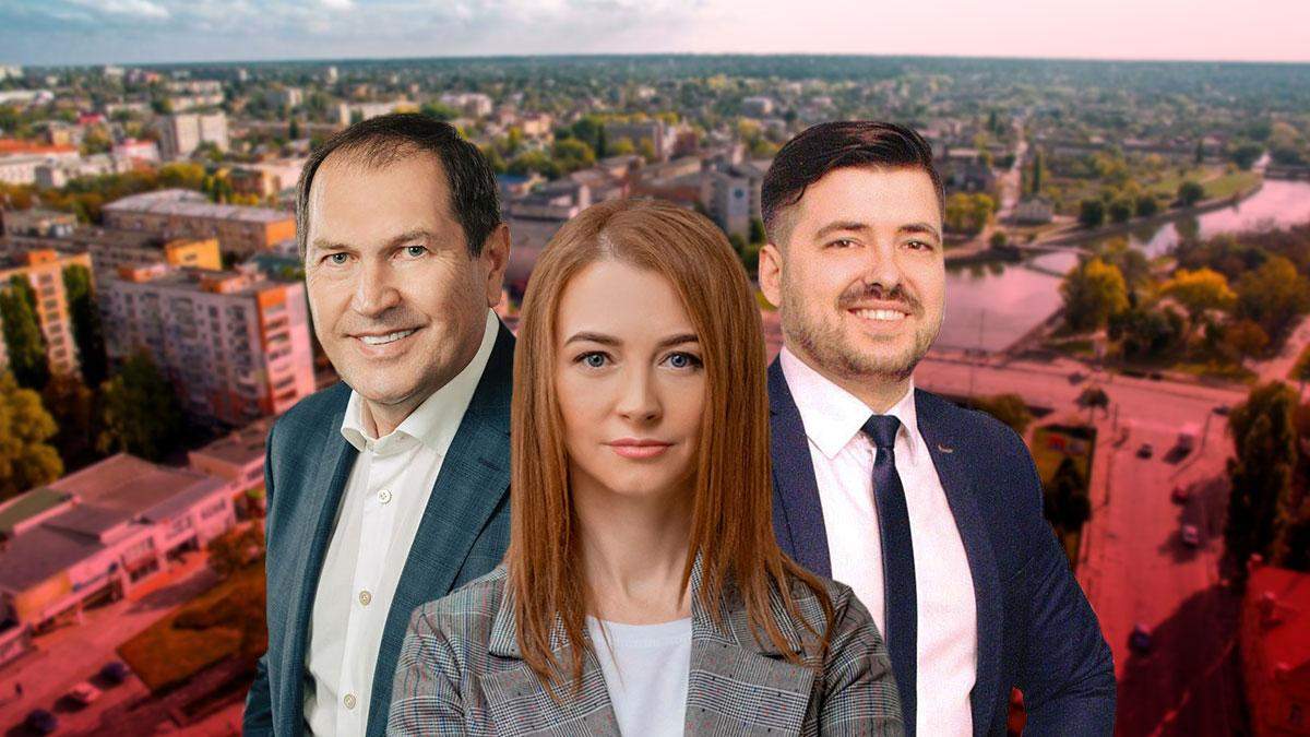 Вибори мера Кропивницький 2020: кандидати – список, хто йде Вибори мера Кропивницький 2020: кандидати – список, хто йде