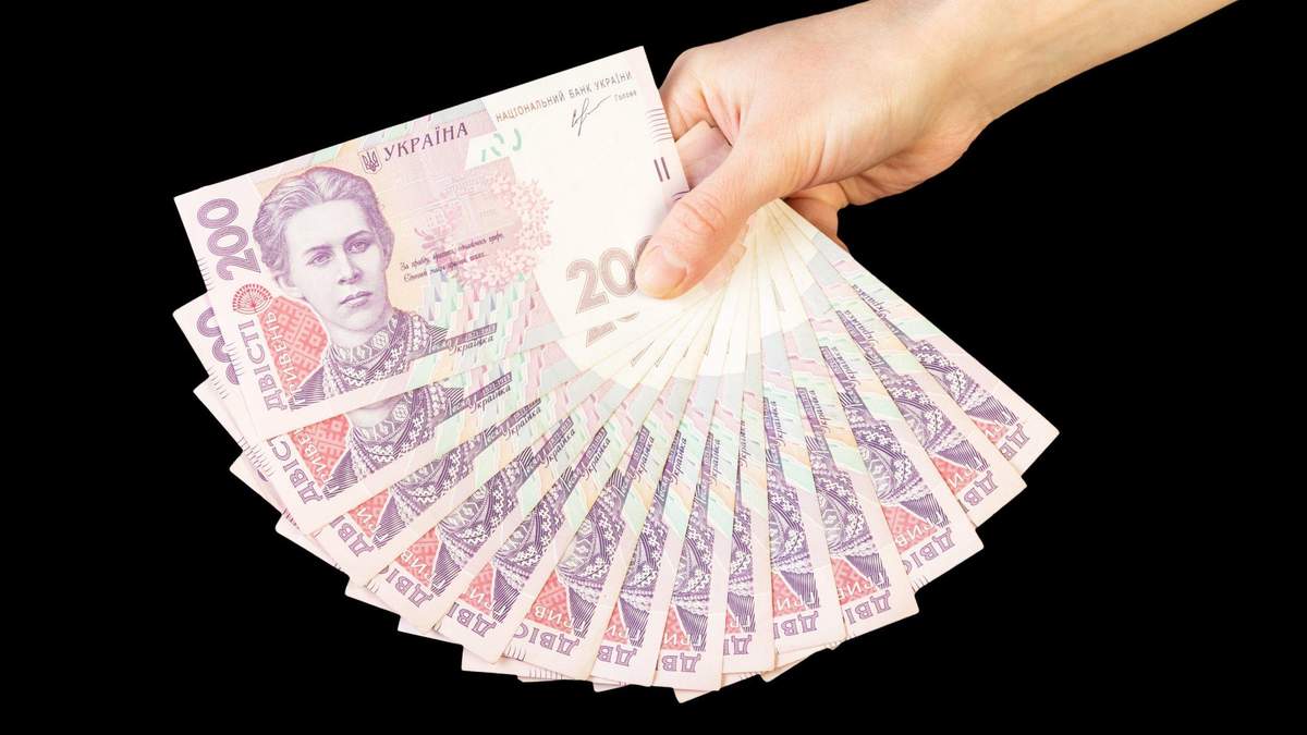 Статистика середньої зарплати в Україні Статистика середньої зарплати в Україні