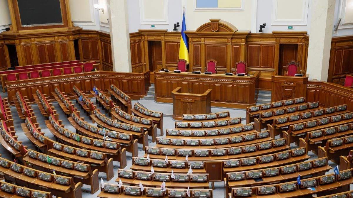 У Верховній Раді спалах коронавірусу У Верховній Раді спалах коронавірусу