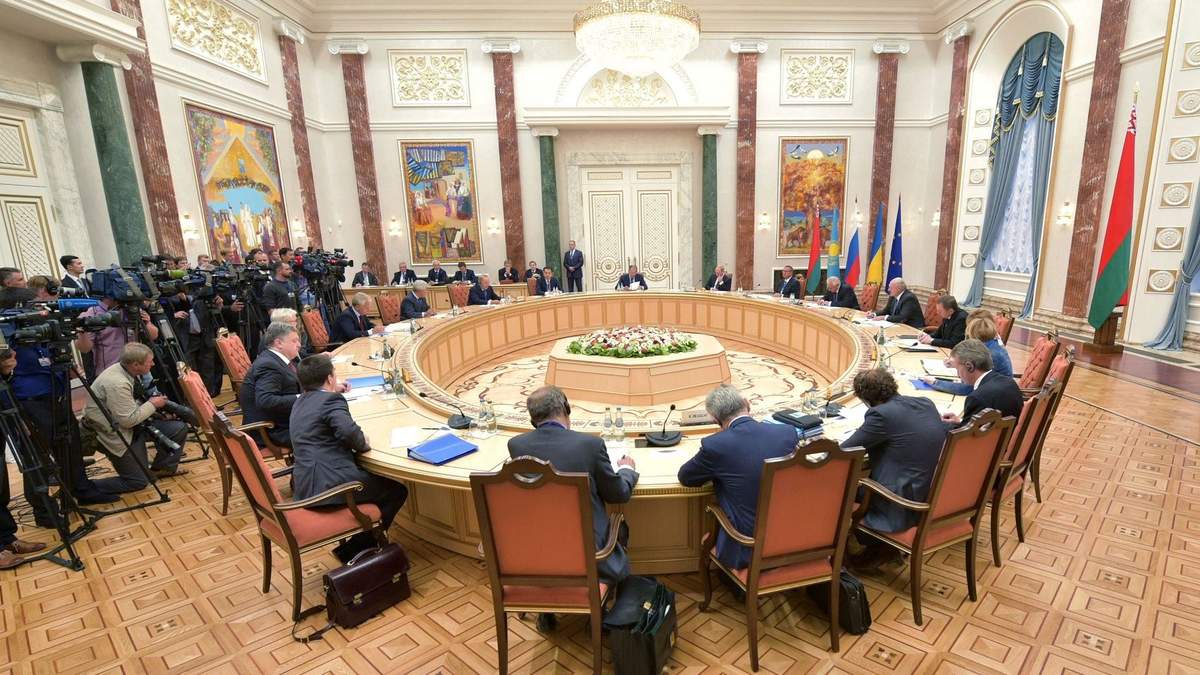 Заседание ТКГ Заседание ТКГ