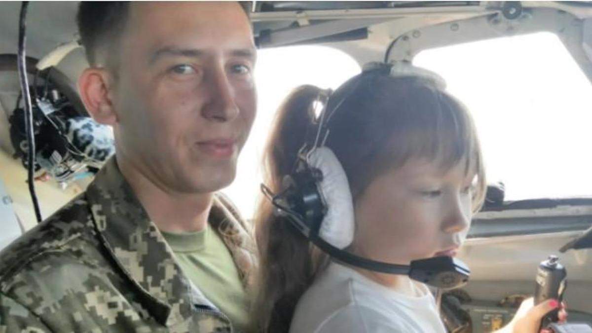 Директор школы нахамила вдове погибшего штурмана Ан-26: что известно Директор школы нахамила вдове погибшего штурмана Ан-26: что известно