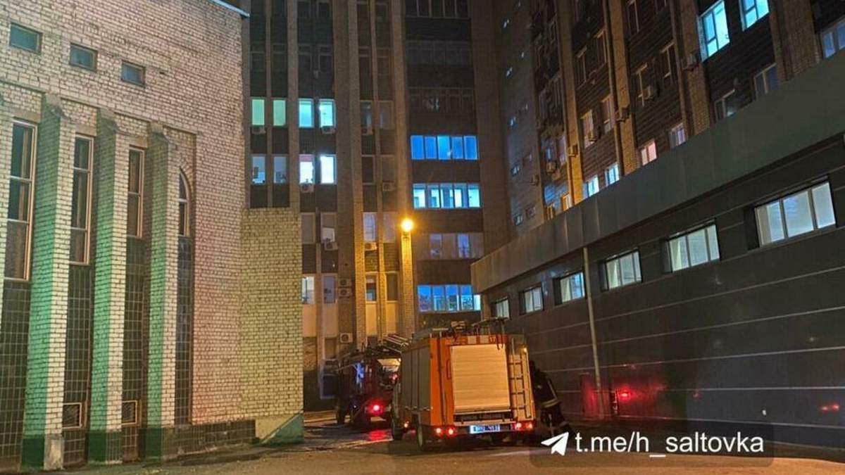 Пожар в областной больнице Харькова 5 октября 2020: фото, видео Пожар в областной больнице Харькова 5 октября 2020: фото, видео
