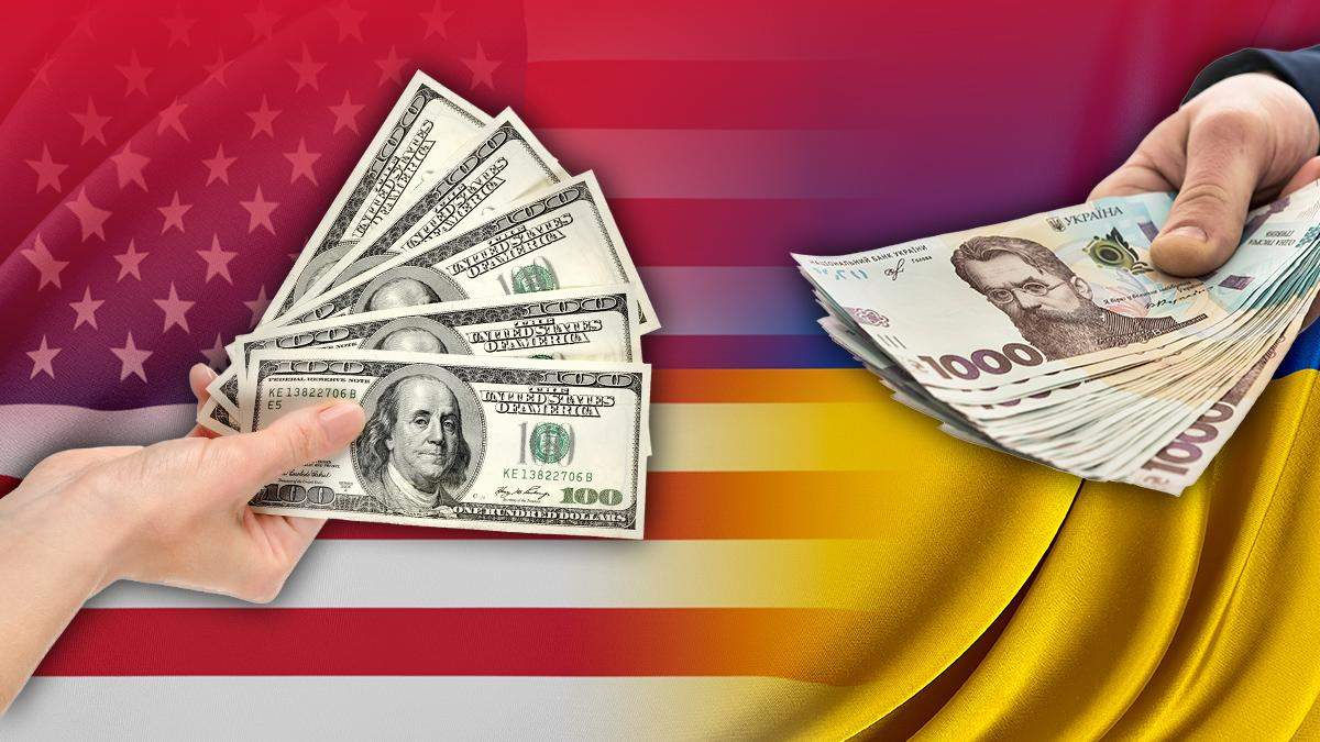 Зарплата в США, пенсії, ВВП у 2020 на фоні з Україною Зарплата в США, пенсії, ВВП у 2020 на фоні з Україною