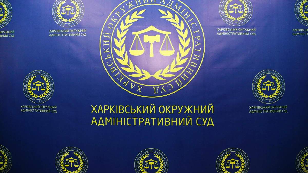 ВАКС відпустив голову ХОАС, яку викрили на хабарі ВАКС відпустив голову ХОАС, яку викрили на хабарі