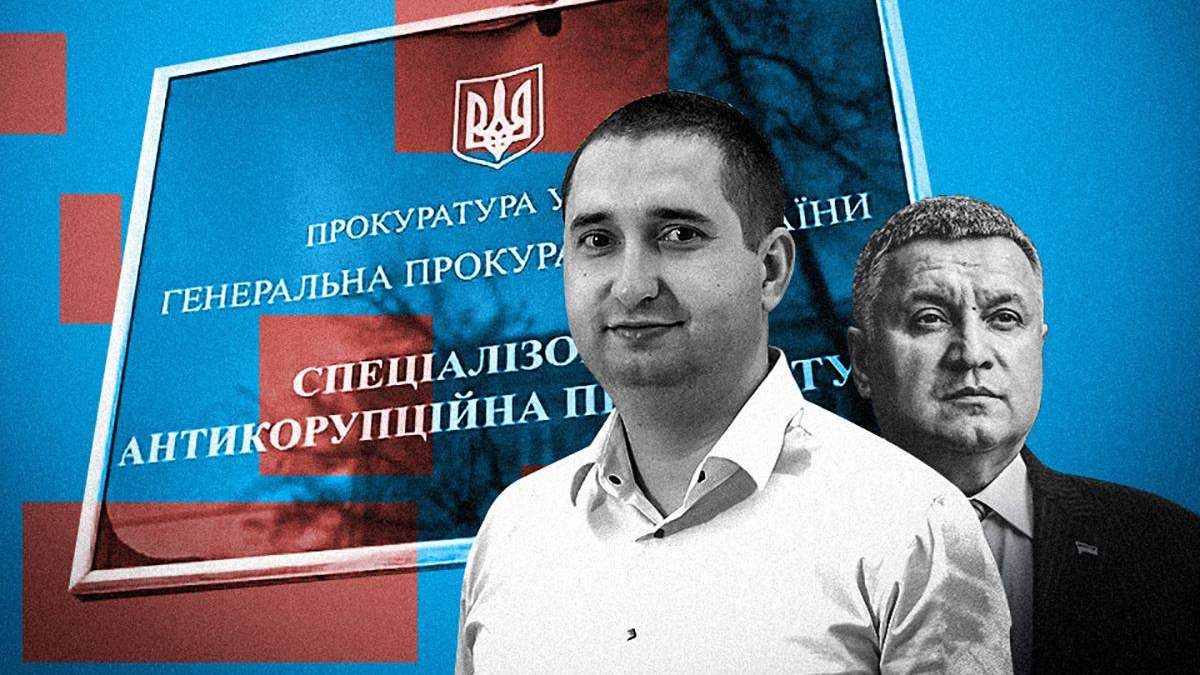 Поліцейський Олексій Дрозд обиратиме нового главу САП Поліцейський Олексій Дрозд обиратиме нового главу САП