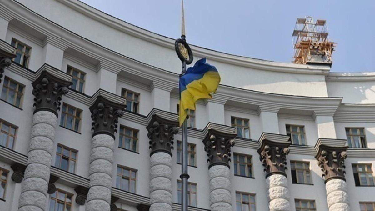 Кабмін затвердив два нові професійні свята Кабмін затвердив два нові професійні свята