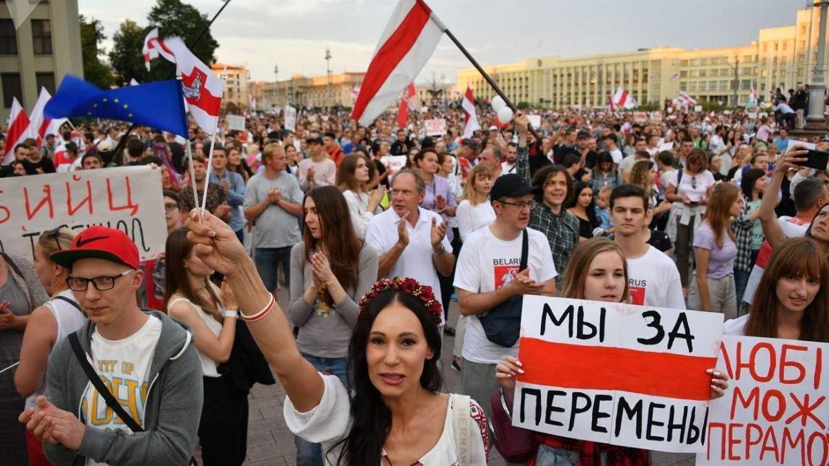 Євросоюз закликав владу Білорусі прийняти керівників ОБСЄ в Мінську для допомоги в пошуку діалогу з протестувальниками Євросоюз закликав владу Білорусі прийняти керівників ОБСЄ в Мінську для допомоги в пошуку діалогу з протестувальниками
