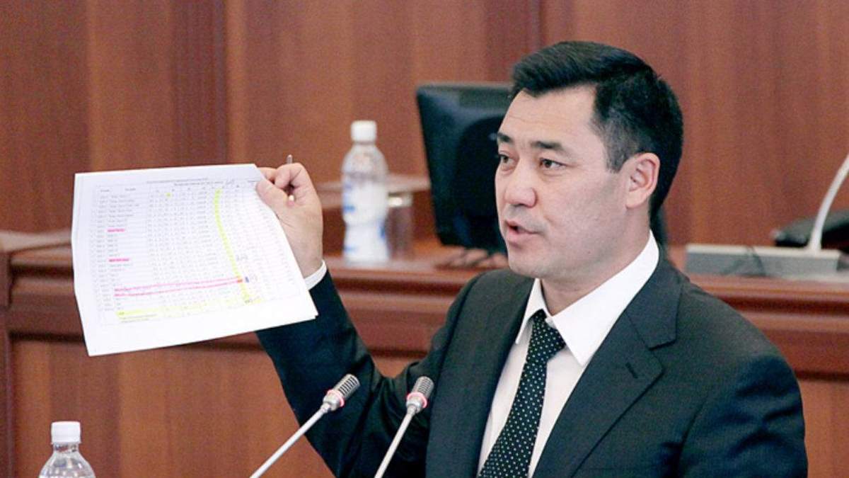 Садир Жапаров - новий прем'єр Киргизстану: що про нього відомо Садир Жапаров - новий прем'єр Киргизстану: що про нього відомо