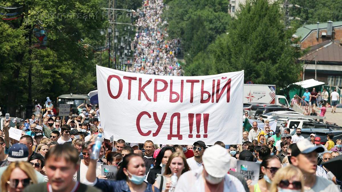 У Хабаровську поновилися акції протесту 11.10.2020: фото У Хабаровську поновилися акції протесту 11.10.2020: фото