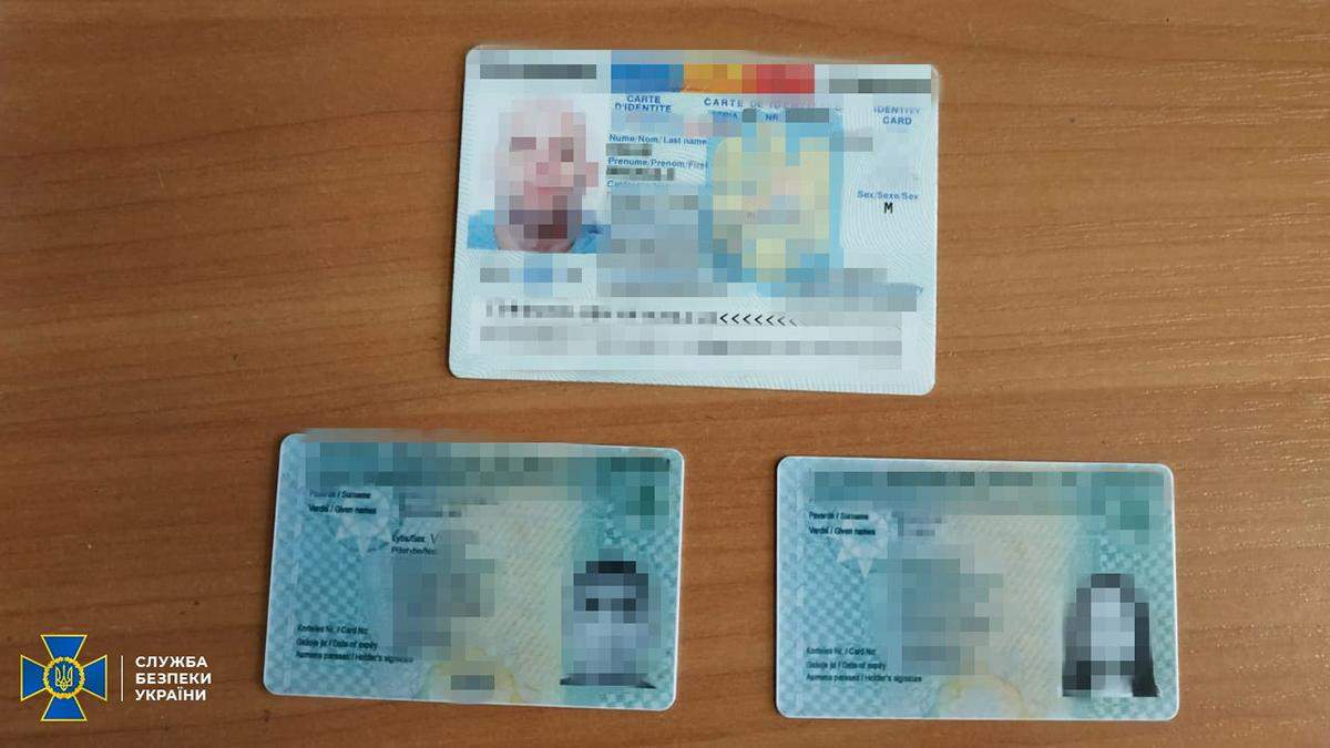 Підробляли паспорти ЄС: СБУ викрила схему підпільних друкарень Підробляли паспорти ЄС: СБУ викрила схему підпільних друкарень