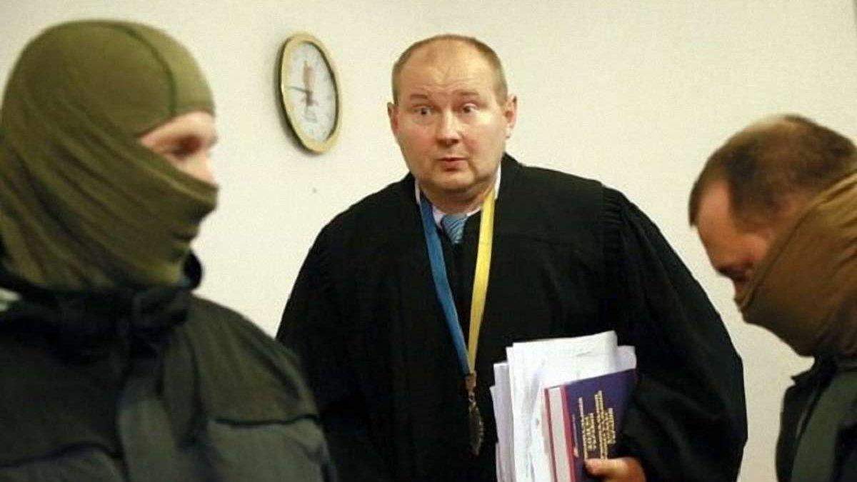 Інтерпол зняв з розшуку суддю Чауса: в МВС кажуть, що шукають Інтерпол зняв з розшуку суддю Чауса: в МВС кажуть, що шукають